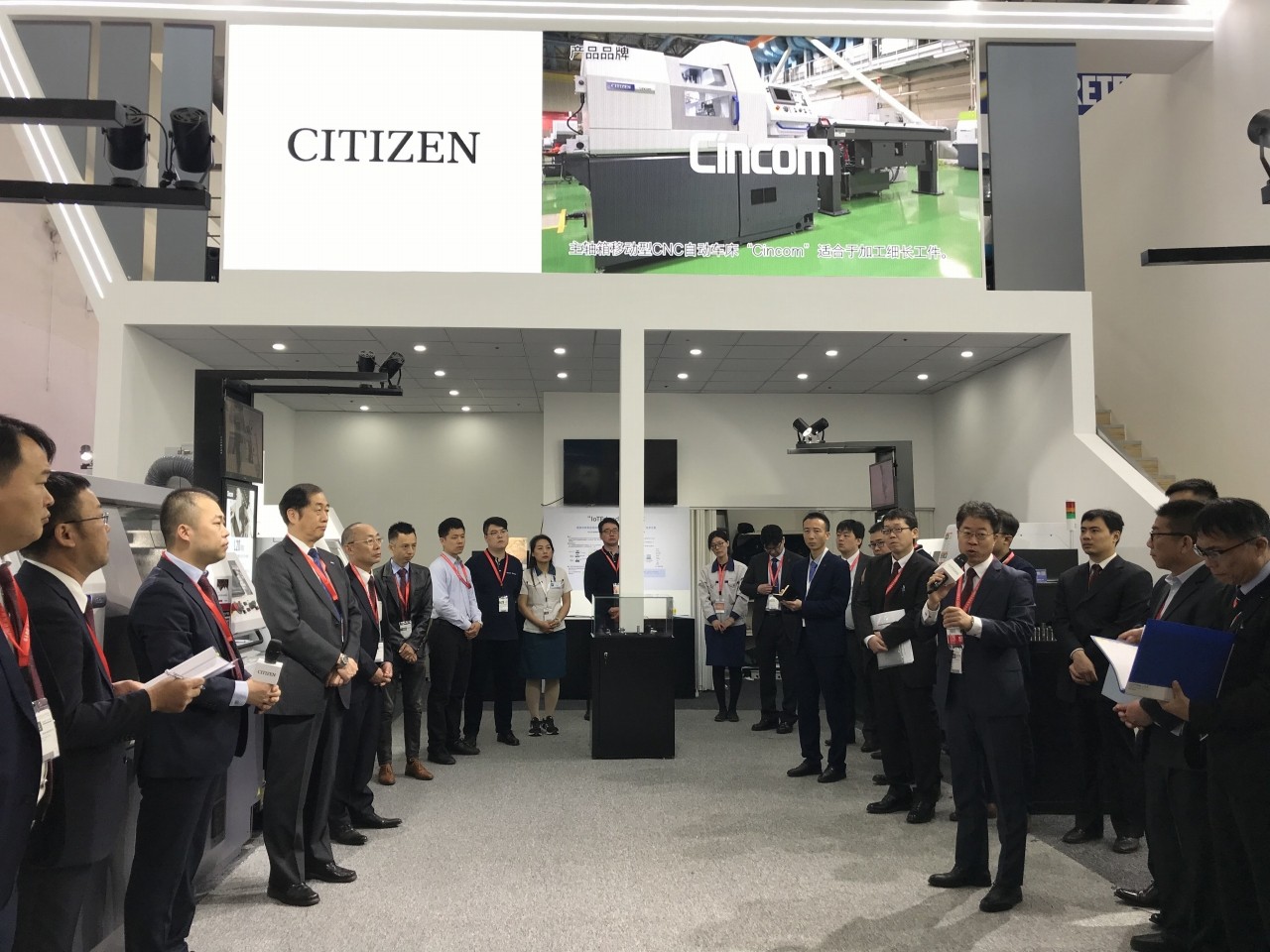 第十六屆中國(guó)國(guó)際機(jī)床展覽會(huì)（CIMT2019）圓滿落幕