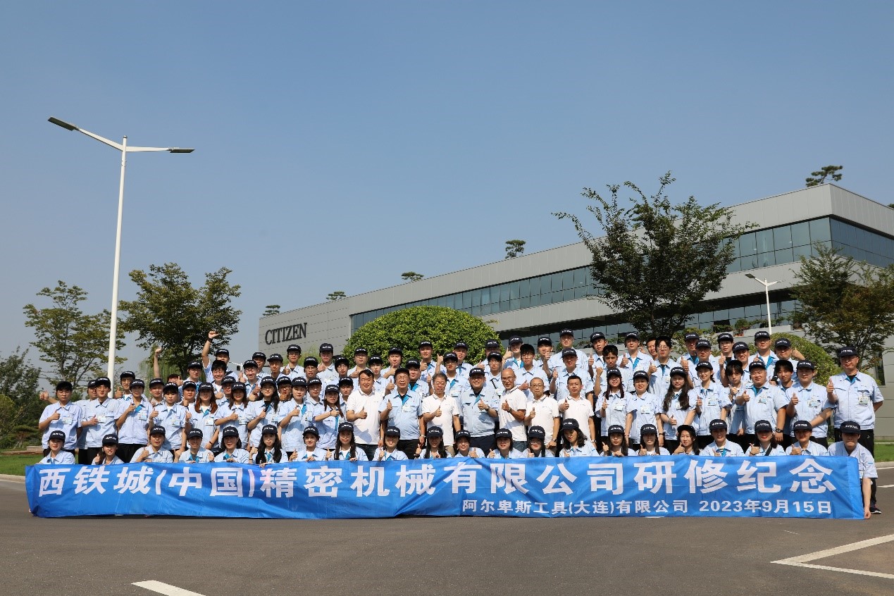 2023年BBQ聯誼活動圓滿舉行